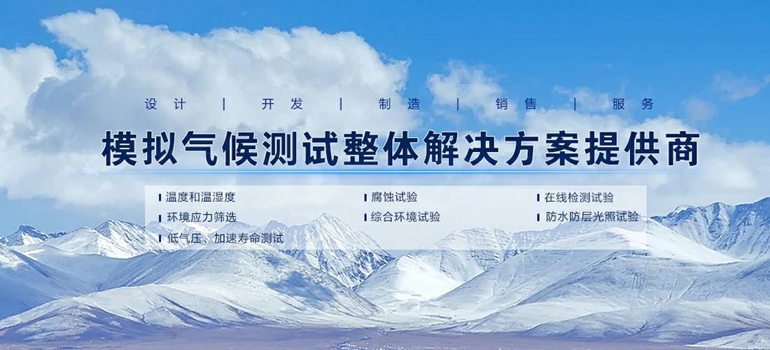 开云官方版网站登录入口-开云(中国)