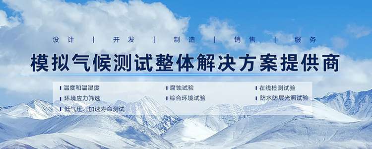 开云官方版网站登录入口-开云(中国)