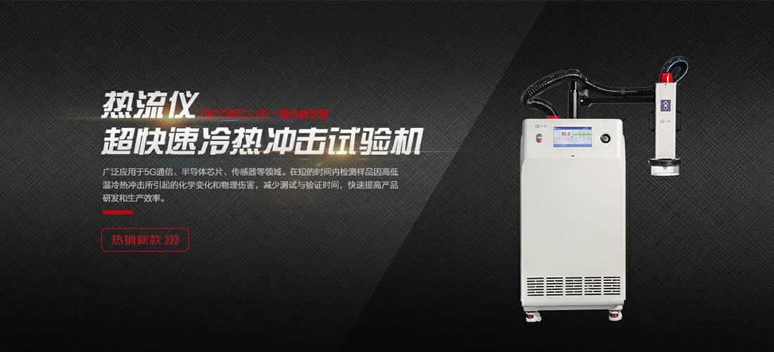 开云官方版网站登录入口-开云(中国)